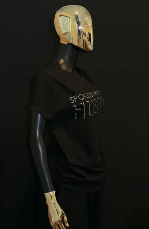 Spoiled By My Own Hustle